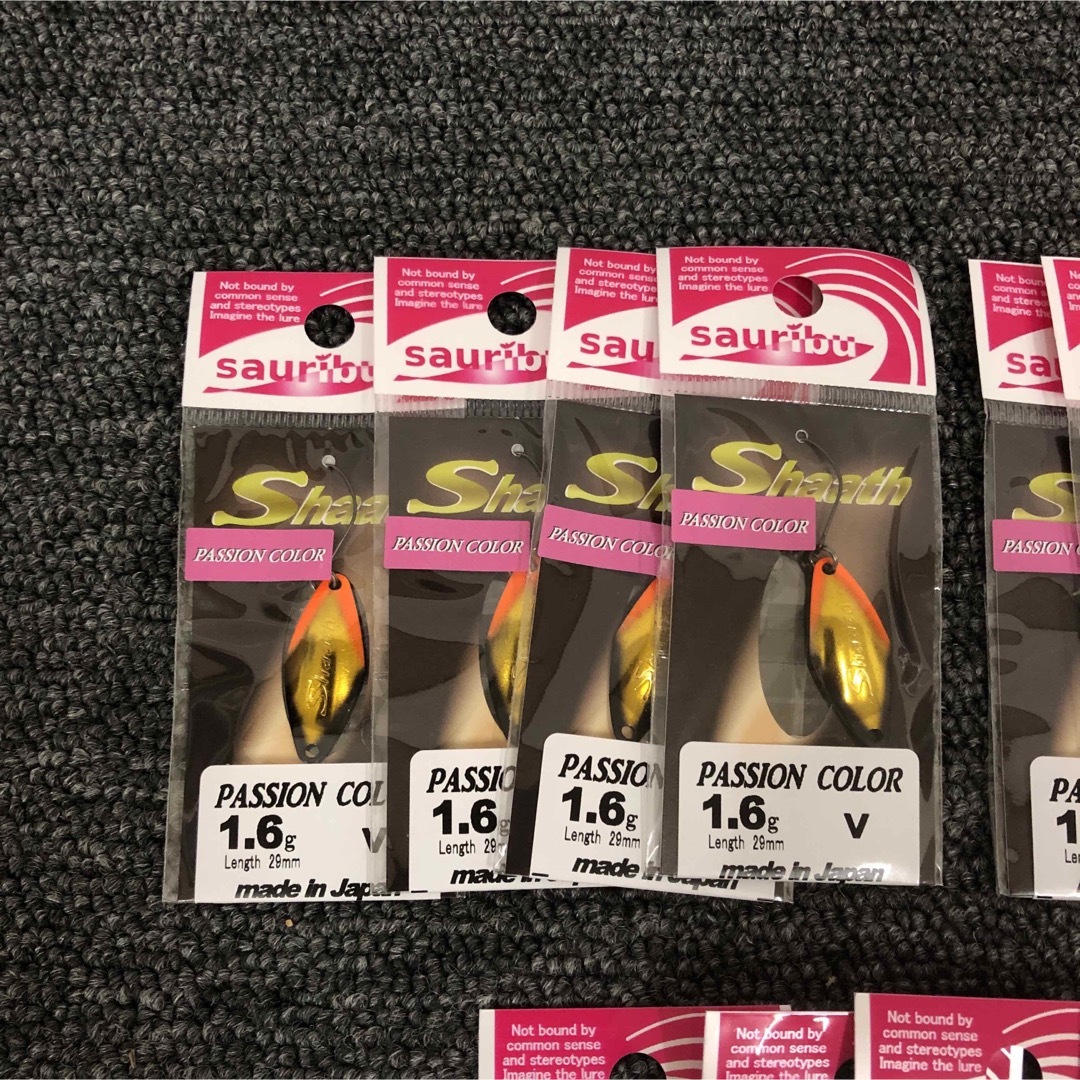 即決 新品 sauribu Shaath シャース 20個 まとめ売り