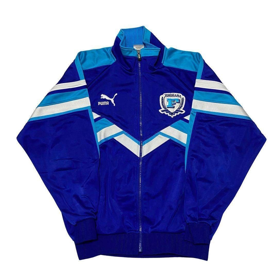 90s 支給品 横浜フリューゲルス プーマ トラックジャケット メンズO