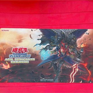 遊戯王 - 遊戯王 WCS2023 赤 スリーブ 10枚×8セット 80枚 の通販 by