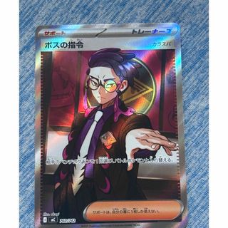 ポケモン - 05 フウロ SR PSA10の通販 by きれいなおはな's shop