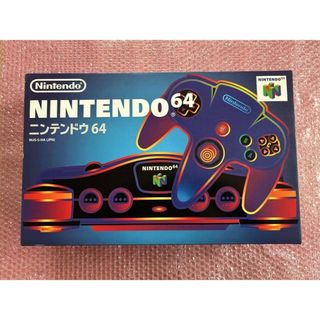 NINTENDO 64 - NINTENDO 64 ソフト カセット 20本 ニンテンドー 任天堂