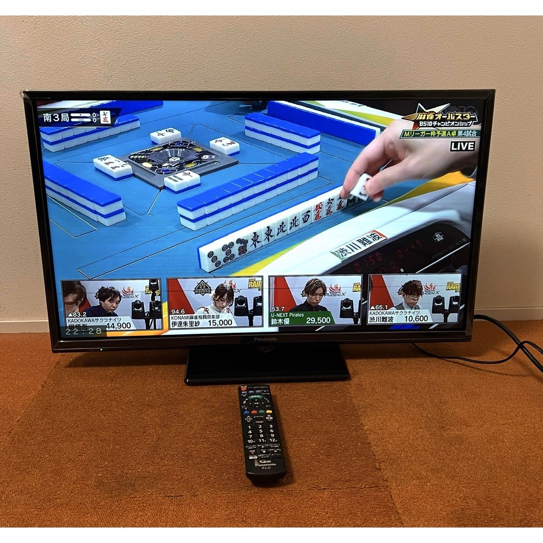 Panasonic - 訳あり パナソニック テレビ 32V型 TH-32F300 2018年製の