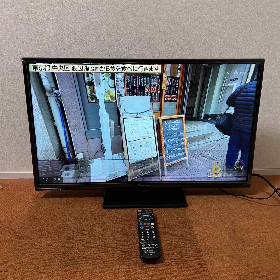 Panasonic - 訳あり パナソニック テレビ 32V型 TH-32F300 2018年製の