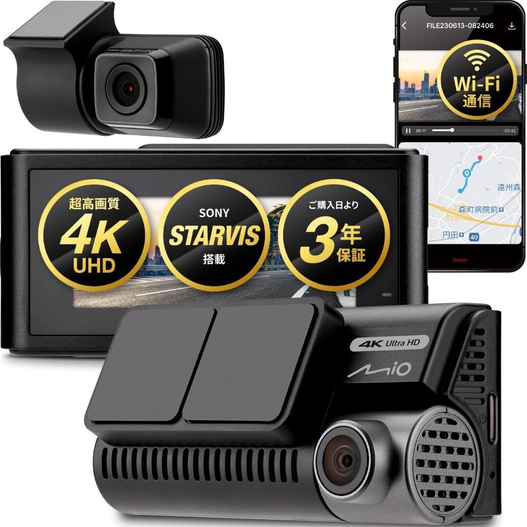 三菱 MITSUBISHI 紙パック掃除機 TC-FB5CP-A 14年製 保証