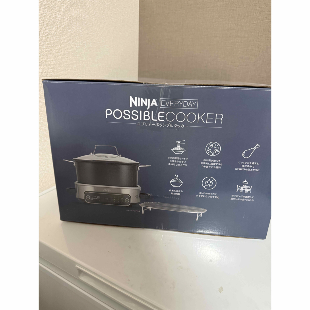 Shark - Ninja エブリデーポッシブルクッカー MC1101JBK 新品未開封の