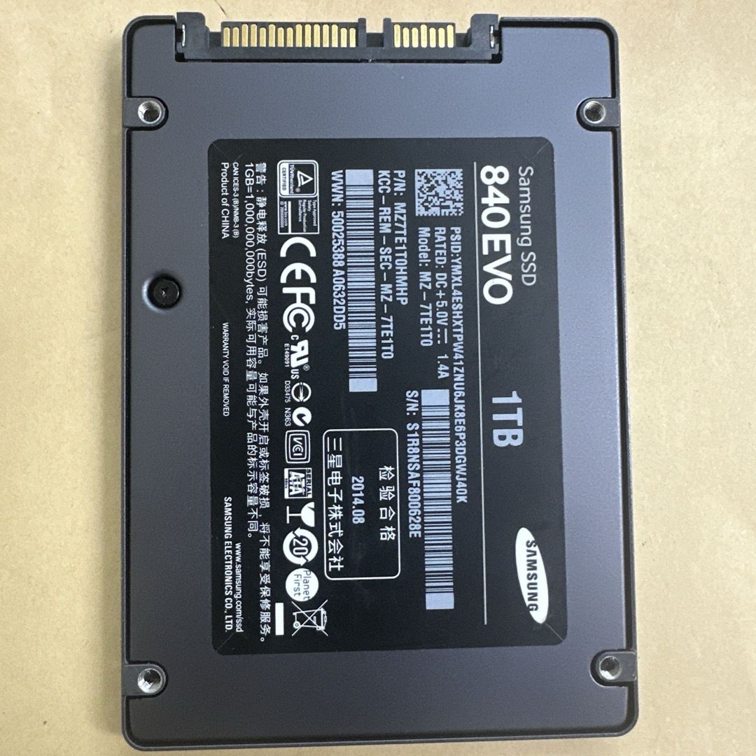 SAMSUNG - ③サムスン純正1TB SSD 2.5インチ SATA 840evo の通販 by 福