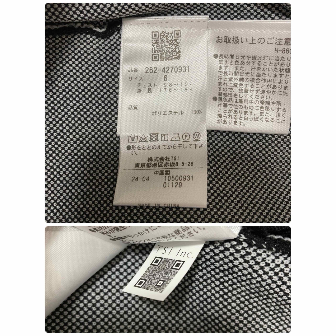 新品 パーリーゲイツ ジャックバニー ゴシックロゴWジャガードニット(6