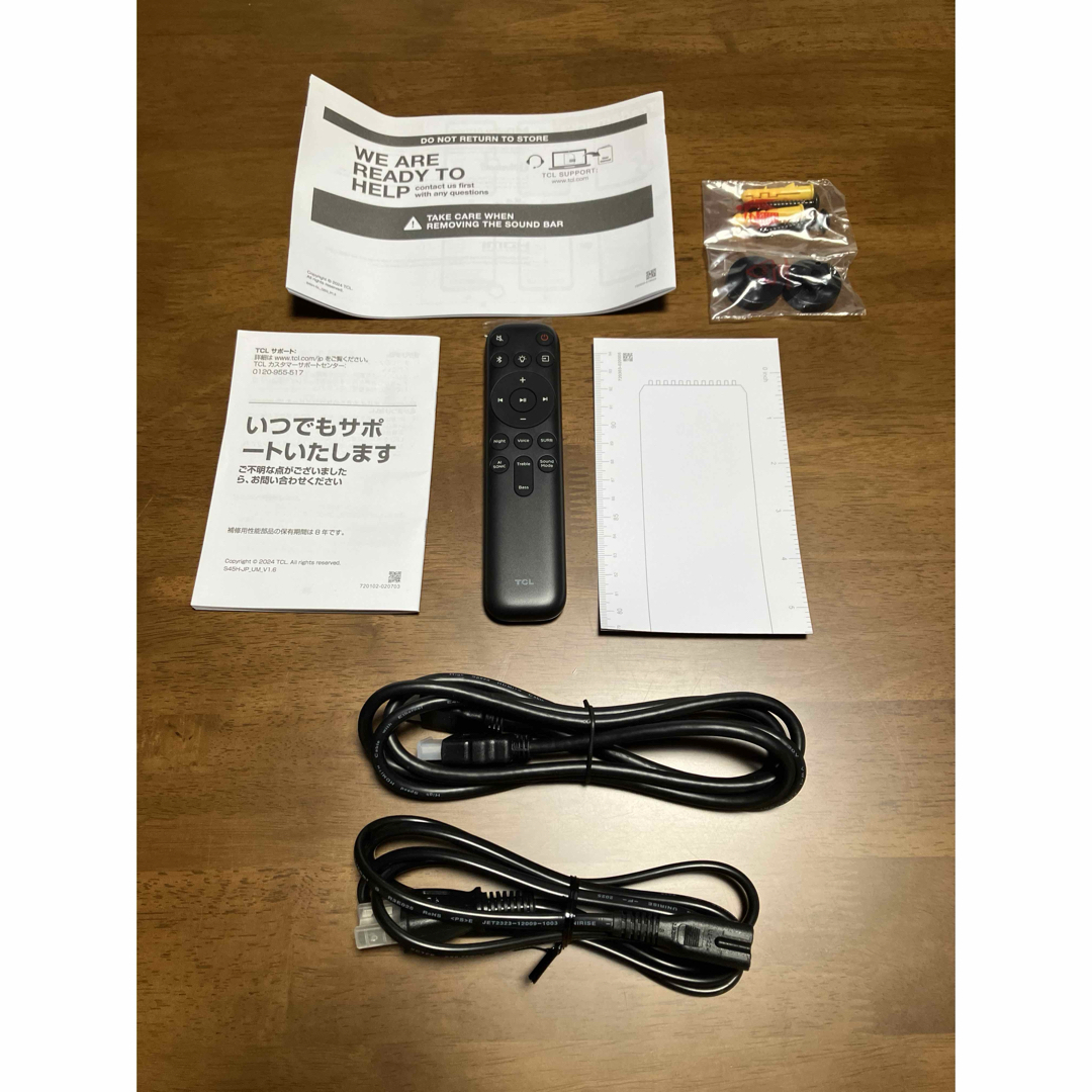 TCL - 【ほぼ新品】TCL S45H サウンドバー スマートホームシアター