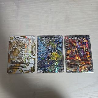 デュエルマスターズのフリマアイテム一覧