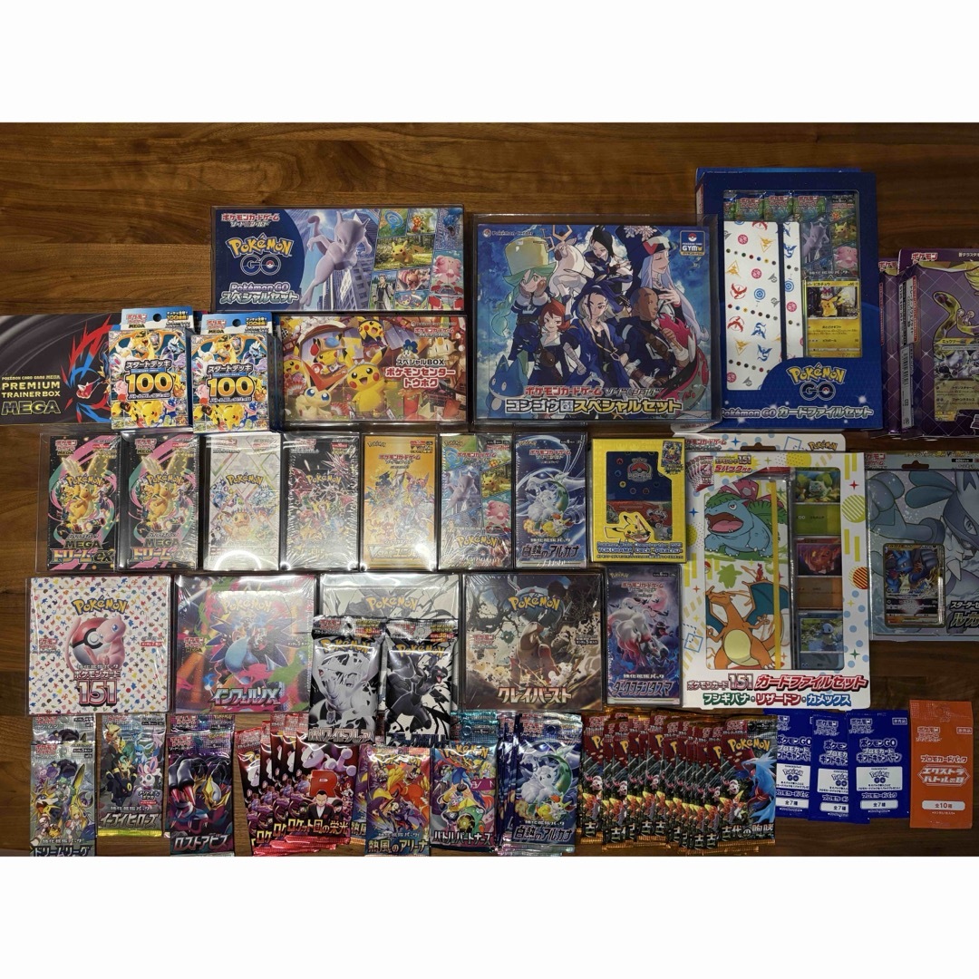 ポケモン - 【特価】ポケモンカード未開封BOXシュリンク付きまとめ売り