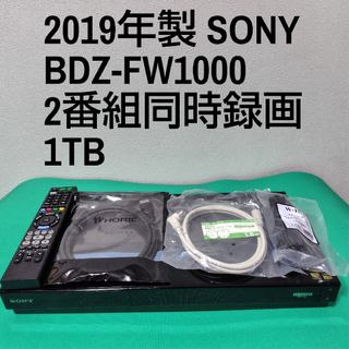SONY - SONY ワイヤレスイヤホン ブラックの通販 by pipi_chan's shop