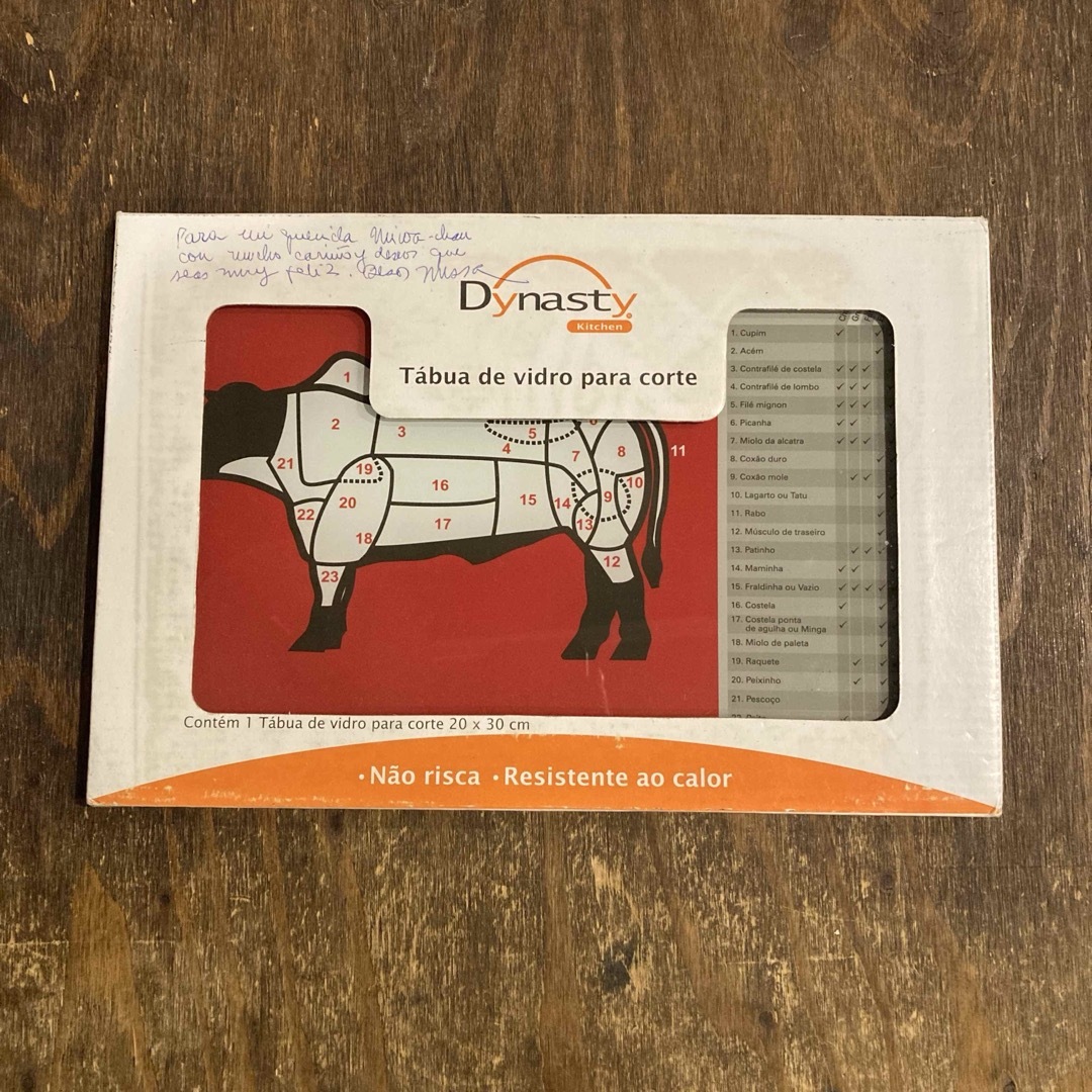 ブラジル雑貨 Dynasty ガラス製 カッティングボートシェラスコ