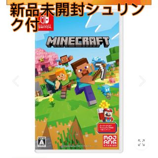 Nintendo Switch - マリオカート8 デラックス + スーパーボンバーマン