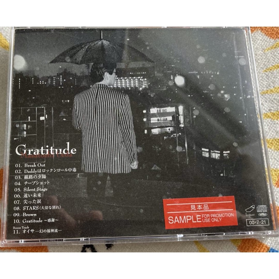 激レア帯付廃盤CD上田雅利[Gratitude]チューリップ オールウェイズ