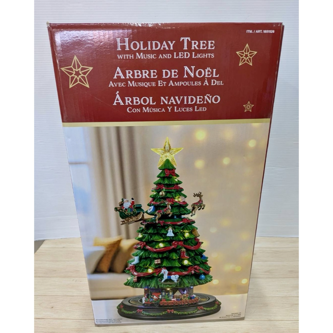 コストコ - クリスマスツリー サンタクロース オルゴール コストコ