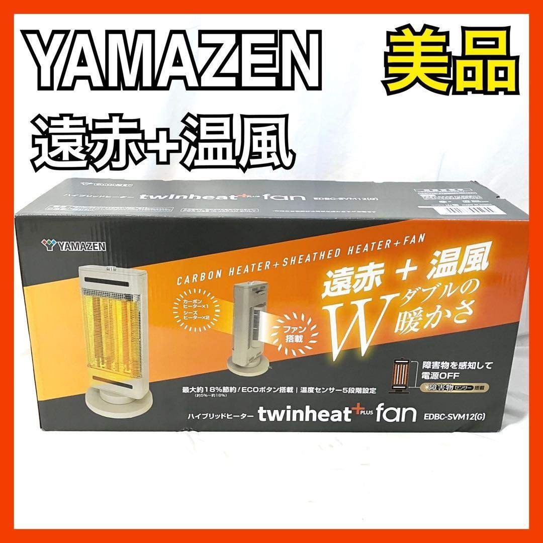 ダイキン200VエアコンAN40LEBBP-W