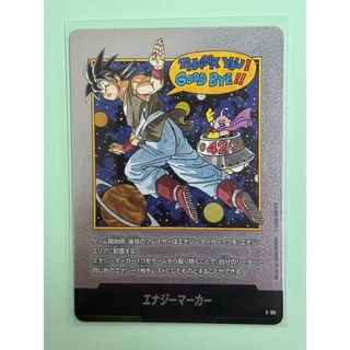 ワンピースカードまとめ売りの通販 by けい's shop｜ラクマ