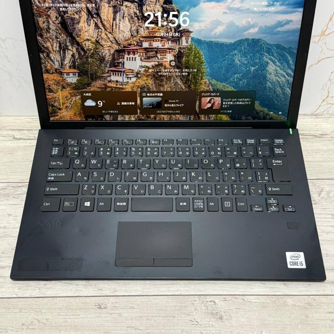 VAIO Pro PG 第10世代 8GB 256GB FHD office搭載の通販 by なおやや's