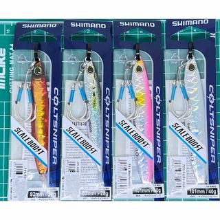 SHIMANO - 【新品未使用】タコマスター フラッシュブースト 9本セット