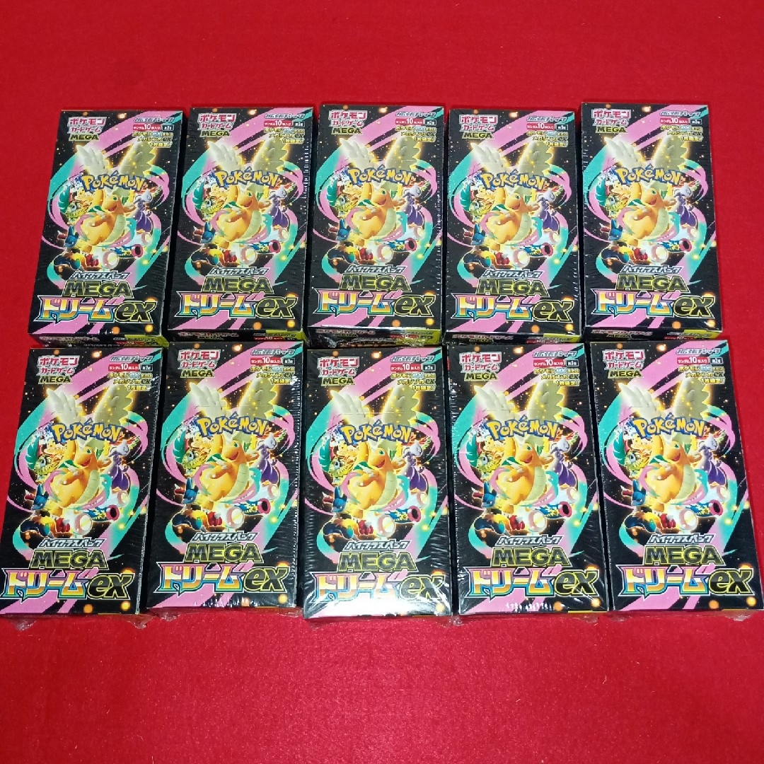 ポケモン - megaドリームex10boxセット 新品未開封シュリンク付きの