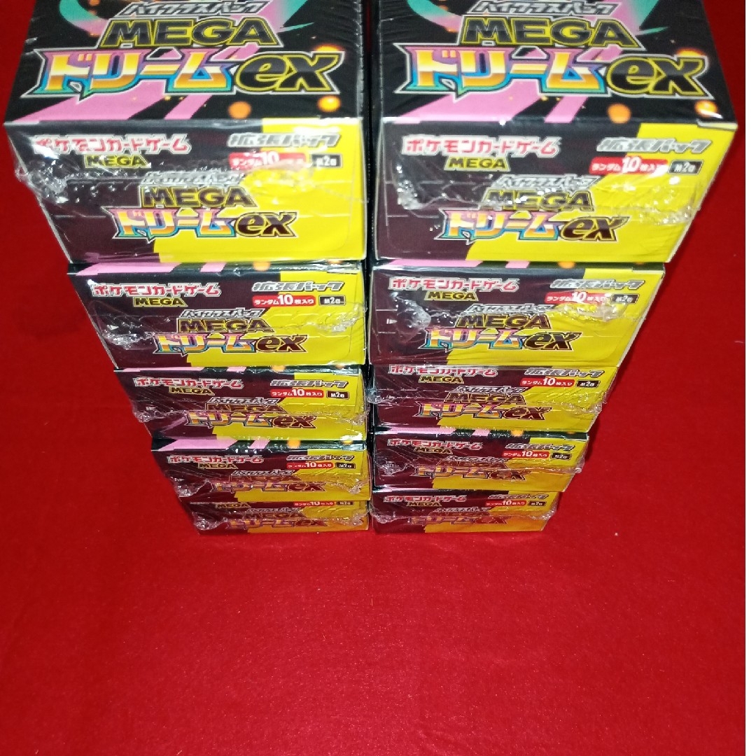 ポケモン - megaドリームex10boxセット 新品未開封シュリンク付きの