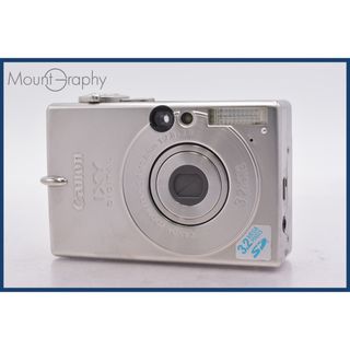 Canon IXYのフリマアイテム一覧