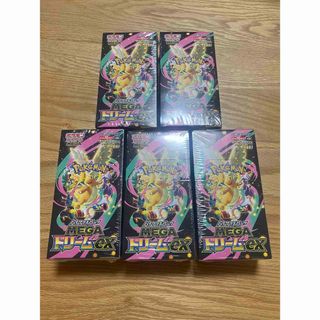 ポケモン - ポケモンカード シャイニートレジャーex シュリンク付き