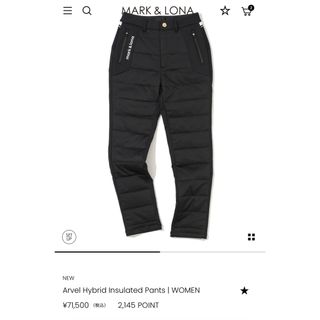 coco 未使用品 ムータマリン muta MARINE メンズ パンツ 5(M) ブルー