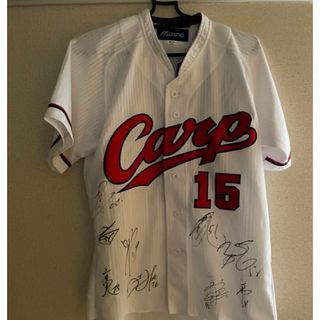 広島東洋カープ - カープ若鯉タオル佐々木泰選手！限定販売新グッズ