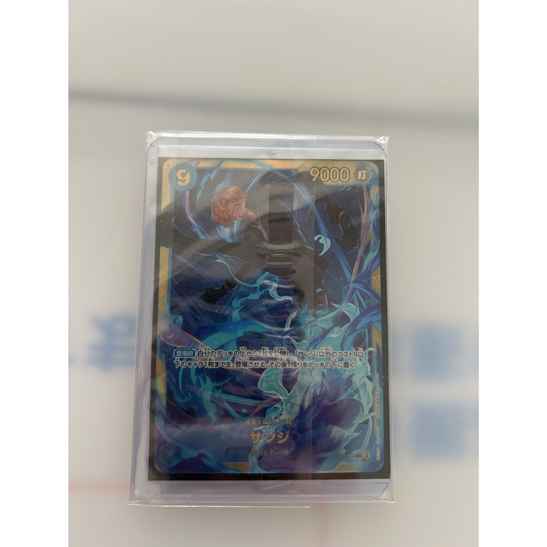 絶賛高騰中】サンジSECスーパーパラレル （コミパラ）OP06-11おまけ