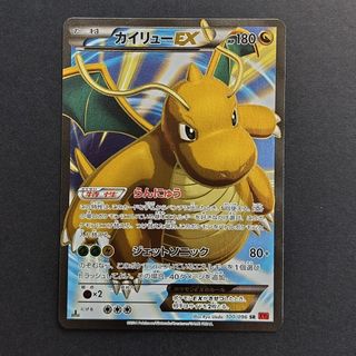 購入申請した方は、必ず、コメントして下さい。 完全美品ではご