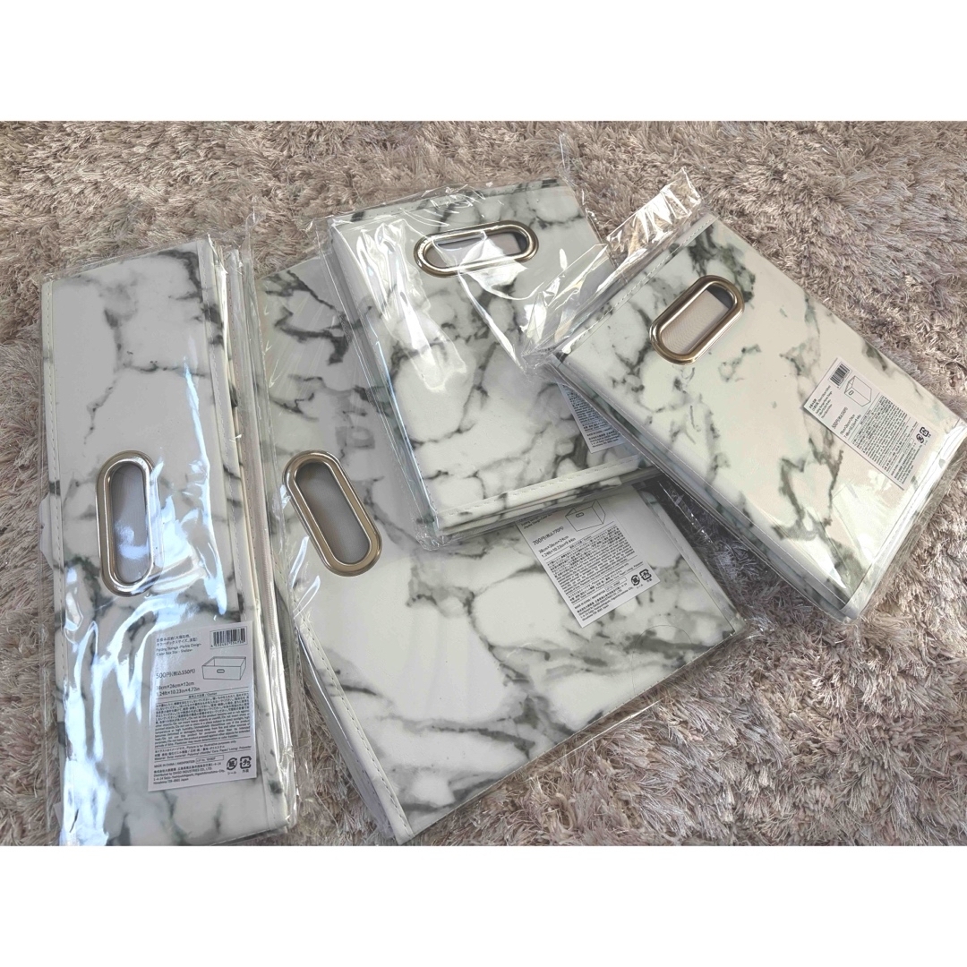 DAISO - THREEPPY スリーピー 4点 折畳み収納 大理石柄 新品未開封の