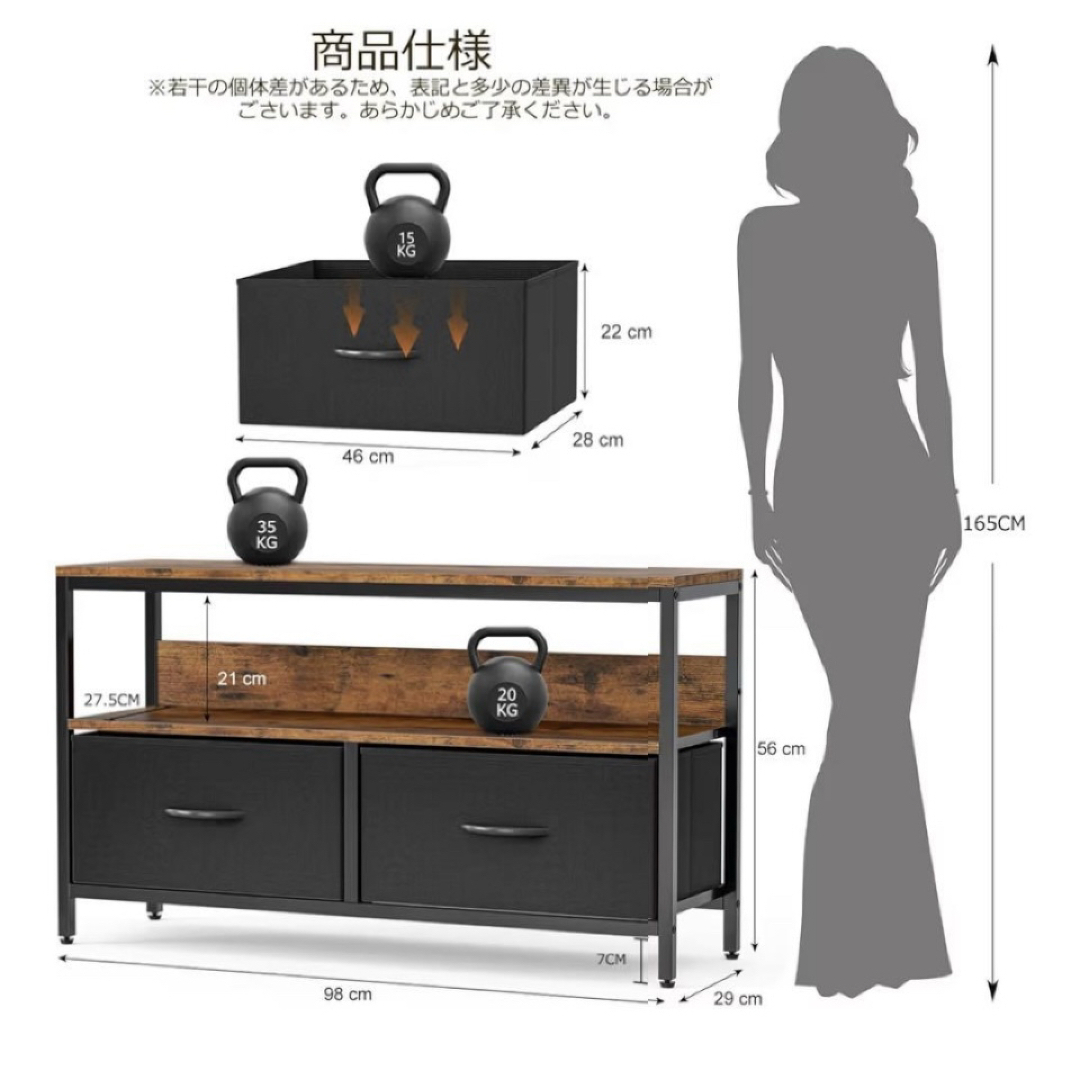 収納チェスト ロータイプ テレビ台 引き出し 北欧 おしゃれ ブラック