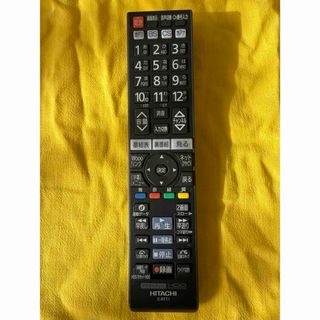 日立 - 【中古動作品】日立 ルームエアコン無線LAN接続アダプター（SP