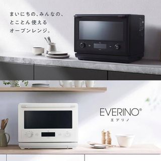 象印 - 象印 スチーム式加湿器 EE-RM50 2017年製の通販 by ゆどうふ