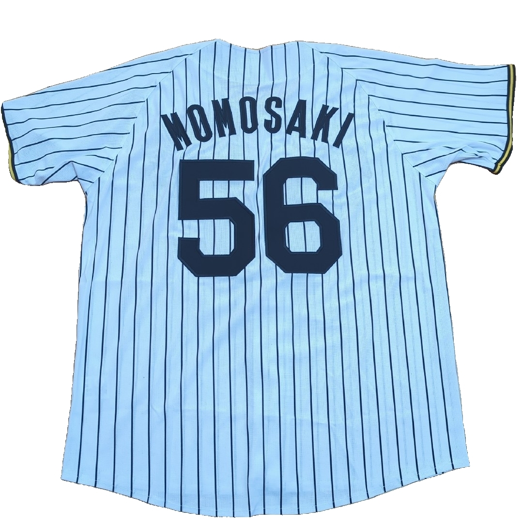 阪神タイガース レプリカユニフォーム 56百崎 Lサイズ