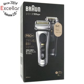 BRAUN - ブラウン9シリーズS9Pro 9467s-v 新品未使用❗の通販 by T&F's