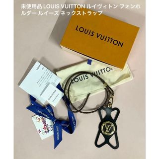 LOUIS VUITTON（iPhoneケース）のフリマアイテム一覧