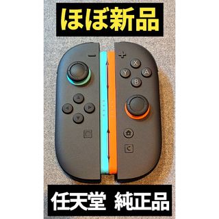 Nintendo Switch - 新品未開封Nintendo Switch2 本体の通販 by s shop
