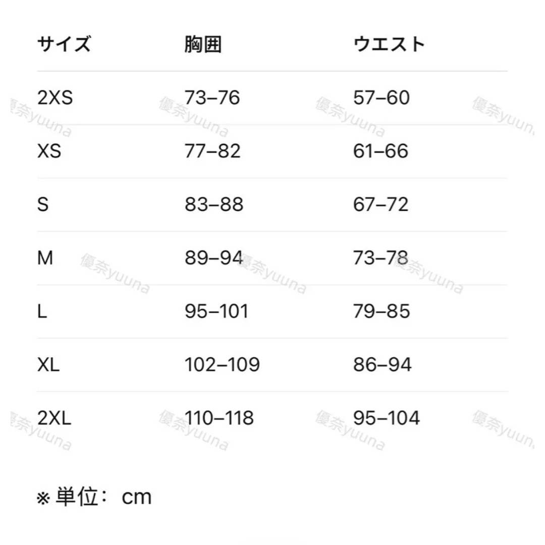 adidas Originals - 新品XS Adidas RASANT FZ TOP ジャケット JW9744の