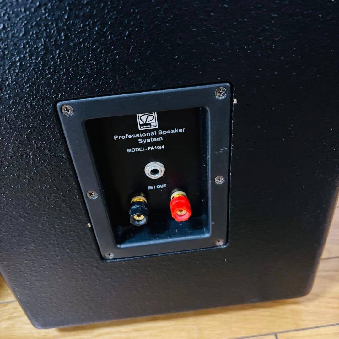 Classic Pro PA10/4 スピーカー 送料込み 2本セットの通販 by SOYO