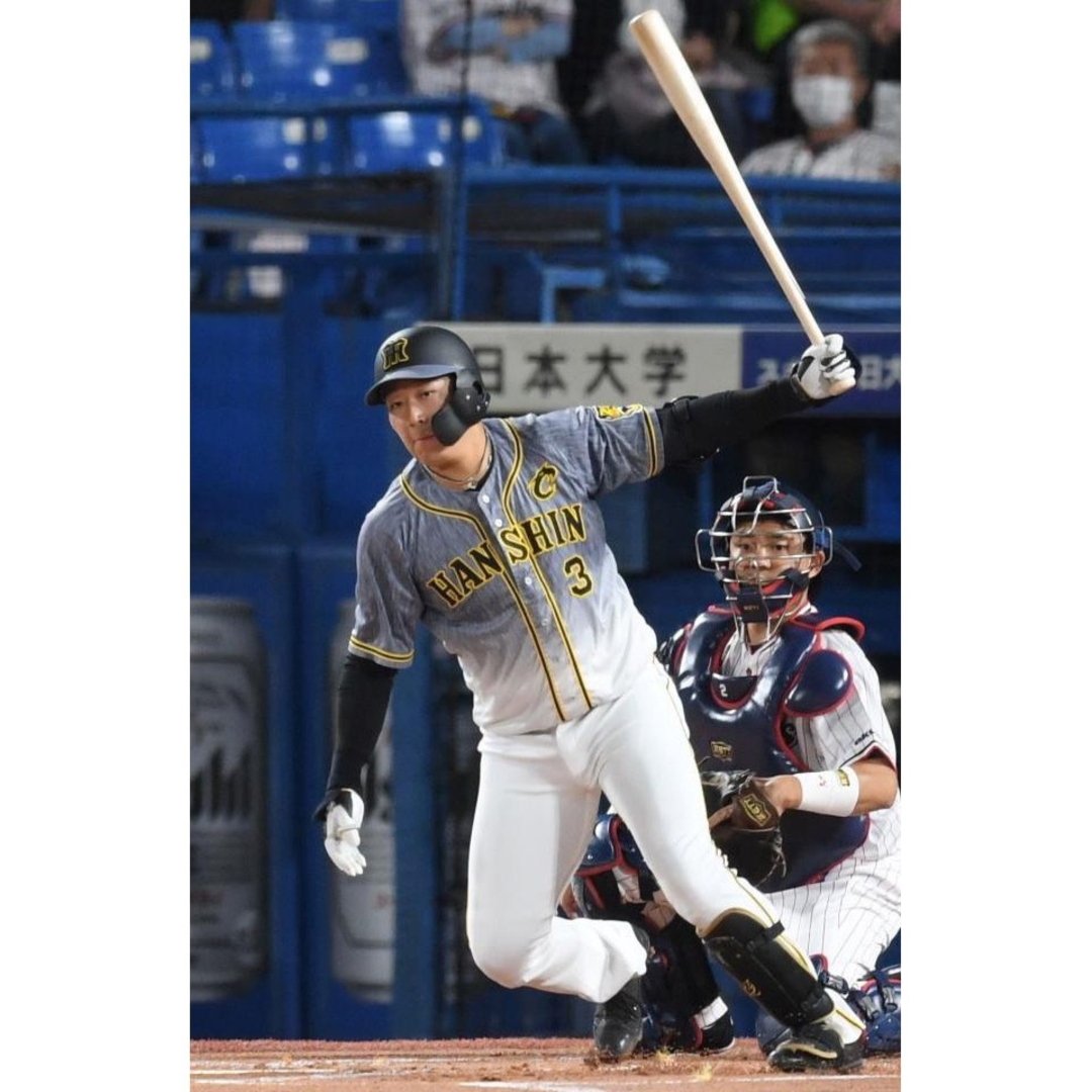 MIZUNO - 【レア】阪神 タイガース 大山 キャプテン ユニフォーム