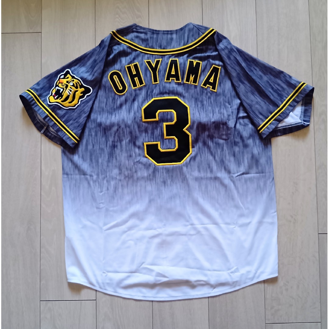 MIZUNO - 【レア】阪神 タイガース 大山 キャプテン ユニフォーム
