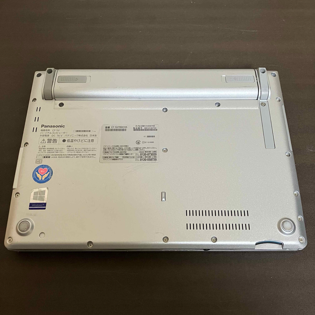 Panasonic - Let's note Win11 8世代i5/RAM8GB/SSD256GB 4の通販 by