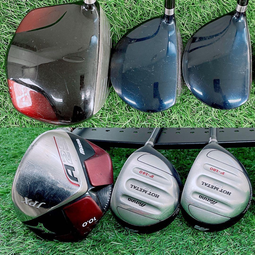 ミズノ JPX A25 ゼファー ゴルフクラブ メンズセット 初心者 N2091の