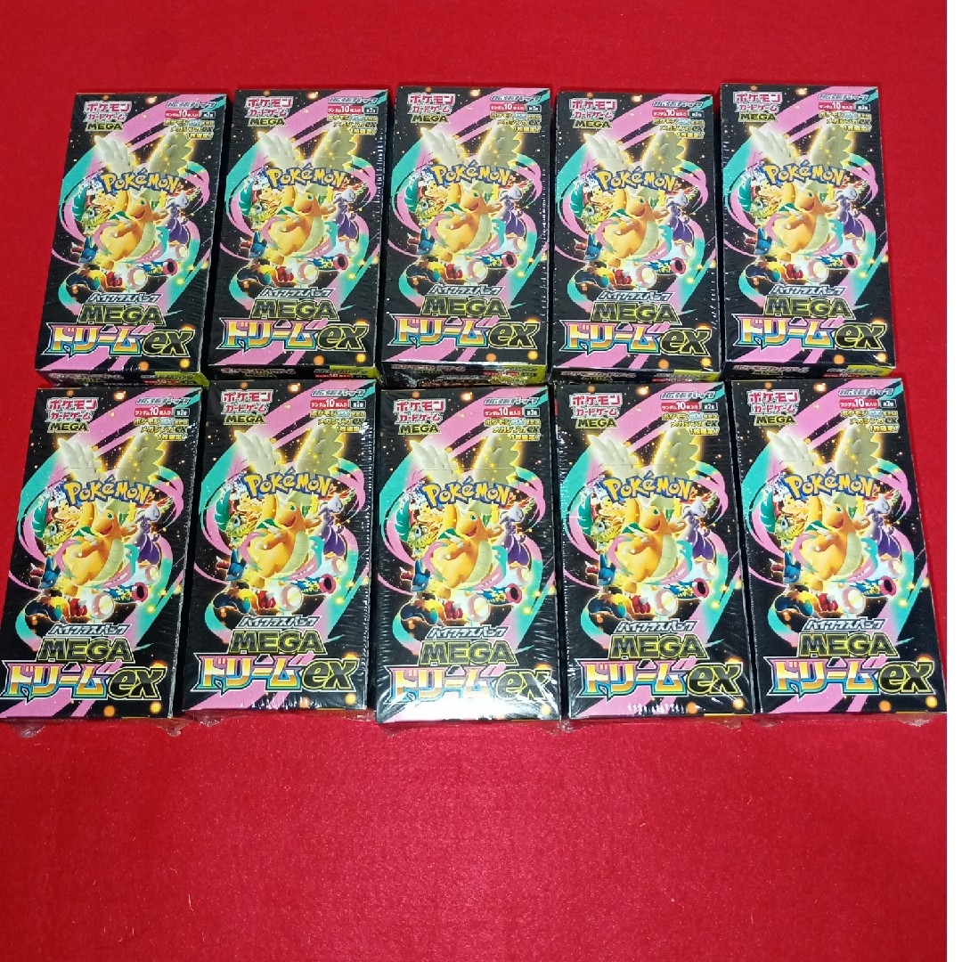 ポケモン - megaドリームex10boxセット 新品未開封シュリンク付きの