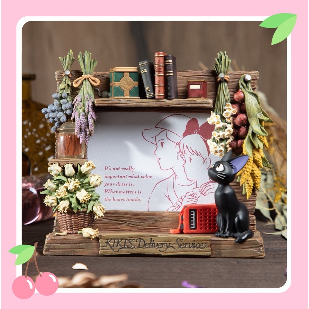 ジブリ - 魔女の宅急便 フォトフレーム 魔女の家の通販 by