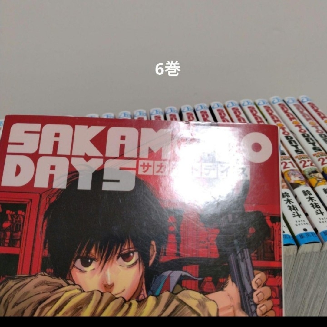 最新25巻】サカモトデイズ1～25巻 全巻セット 特典複数 新品2冊の通販