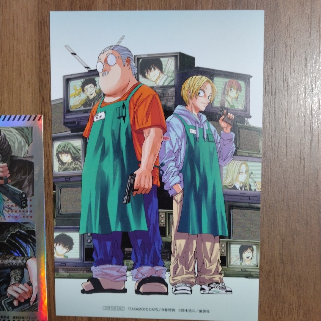 最新25巻】サカモトデイズ1～25巻 全巻セット 特典複数 新品2冊の通販