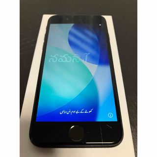 iPhonese2 本体 simフリー 第二世代 ブラック 64gbの通販 by JIN